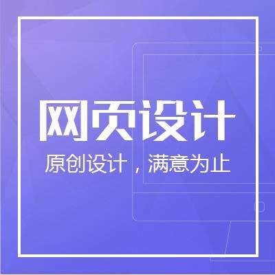 长沙天琥设计培训学校