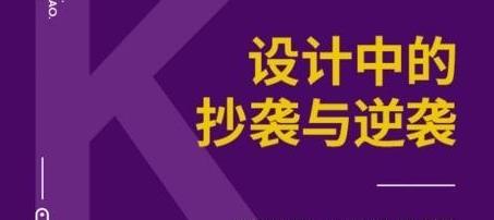 长沙天琥设计培训学校