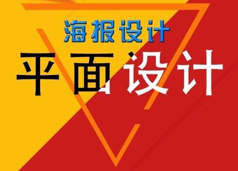 长沙天琥设计培训学校